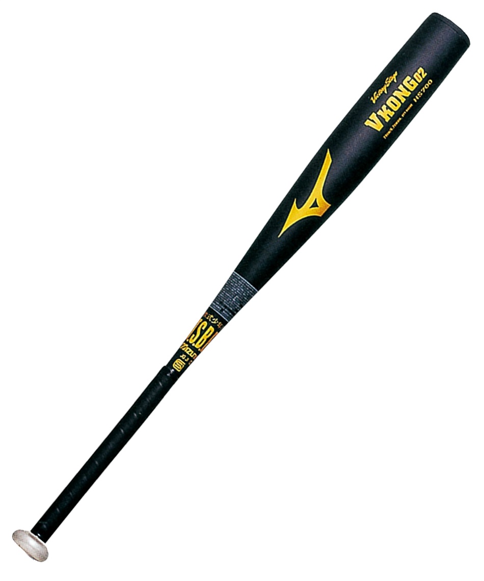 ミズノ(MIZUNO) 野球 少年軟式バット ビクトリーステージ Vコング 81cm 
