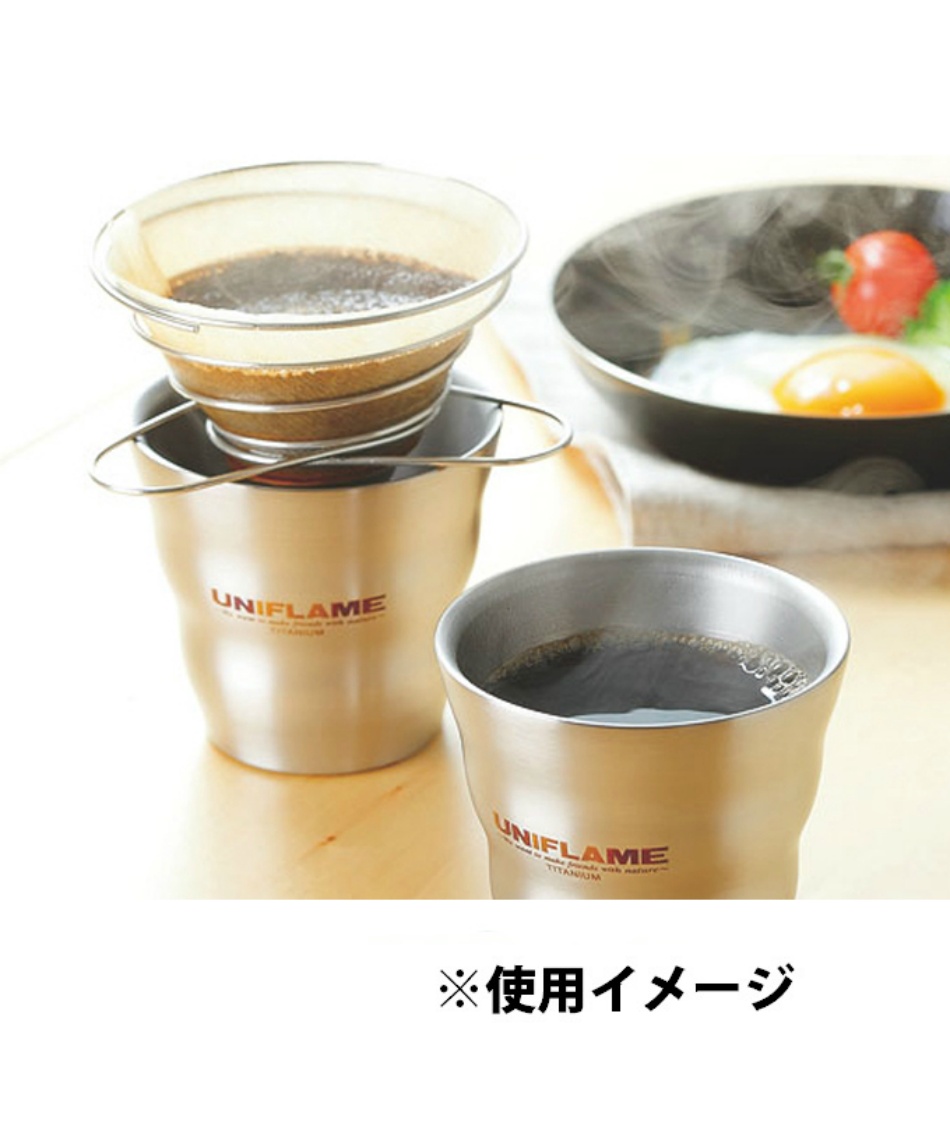 ユニフレーム Uniflame クッカー コーヒーバネット コーヒーバネット Grande グランデ スポーツ用品ならヒマラヤオンラインストア 公式 ユニフレーム Uniflame クッカー コーヒーバネット コーヒーバネット Grande グランデ スポーツ用品ならヒマラヤオンラインストア 公式