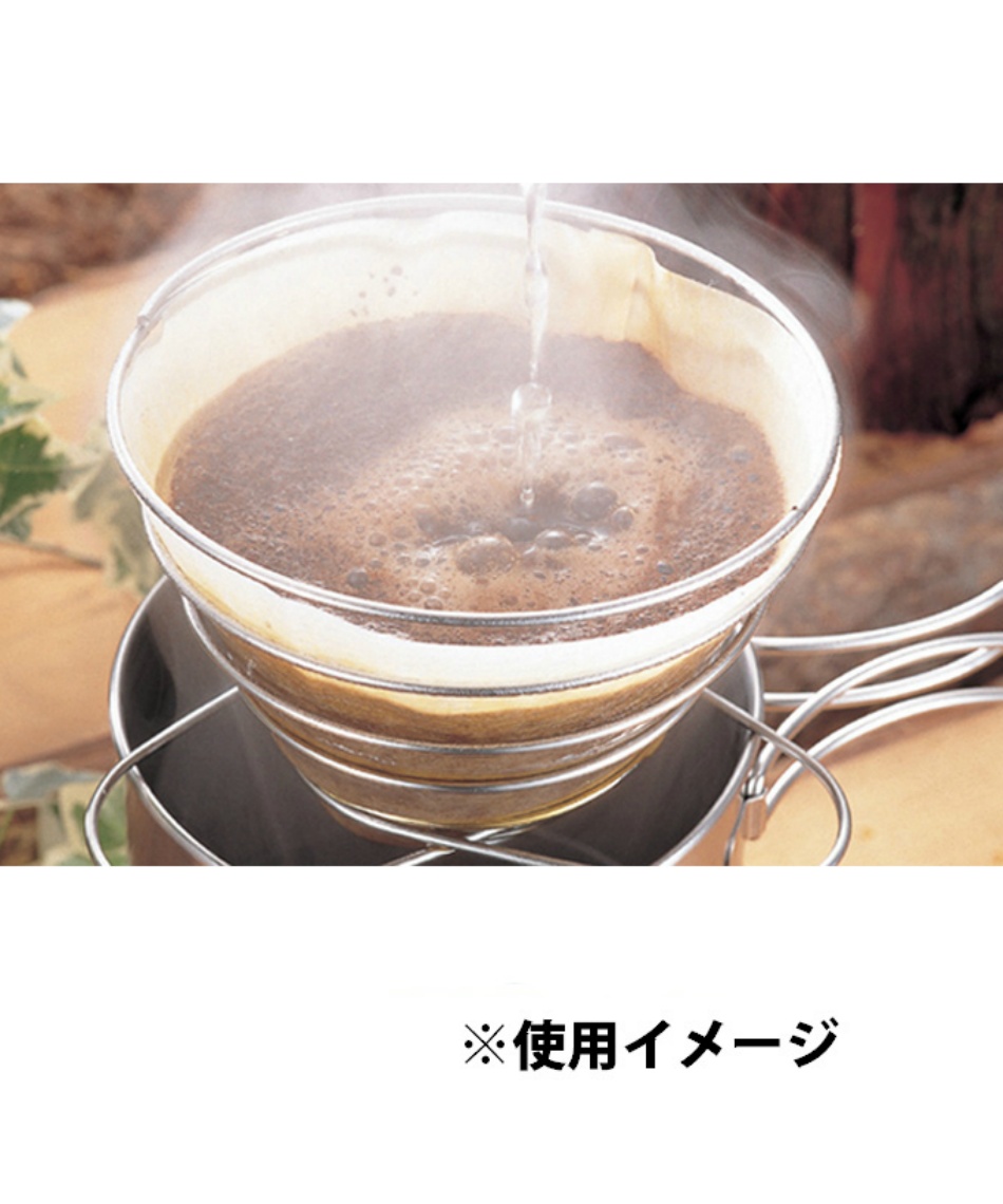 ユニフレーム Uniflame クッカー コーヒーバネット コーヒーバネット Grande グランデ スポーツ用品ならヒマラヤオンラインストア 公式 ユニフレーム Uniflame クッカー コーヒーバネット コーヒーバネット Grande グランデ スポーツ用品ならヒマラヤオンラインストア 公式