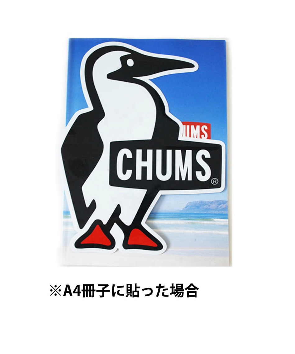 チャムス Chums ステッカー ステッカービッグブービーバード Stickerbidboobybird Ch62 00 スポーツ用品ならヒマラヤオンラインストア 公式 チャムス Chums ステッカー ステッカービッグブービーバード Stickerbidboobybird Ch62 00 スポーツ用品ならヒマラヤオンラインストア 公式