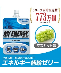 店舗在庫 | スポーツするならHIMARAYA | ヒマラヤオンラインストア【公式】