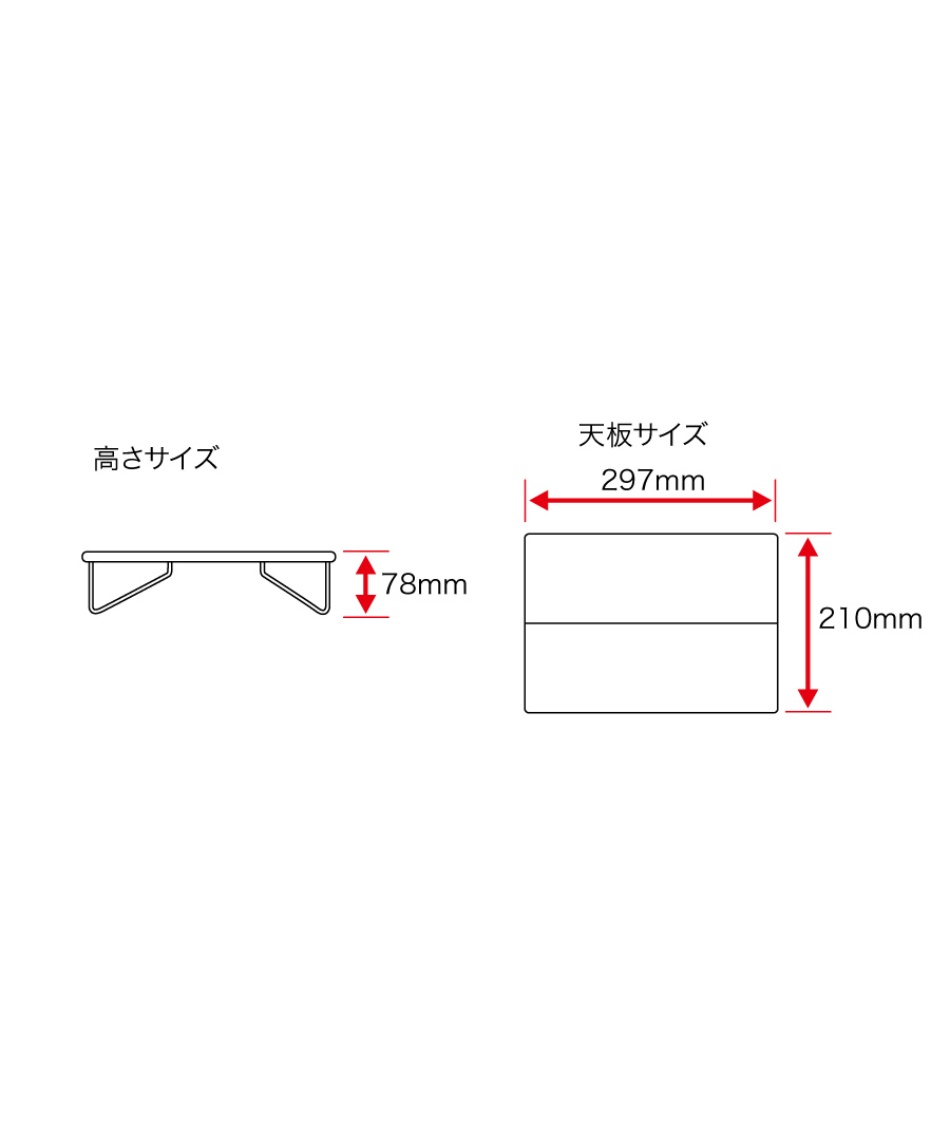 ソト(SOTO) アウトドアテーブル 29cm ソロテーブル フィールドホッパー ST-630