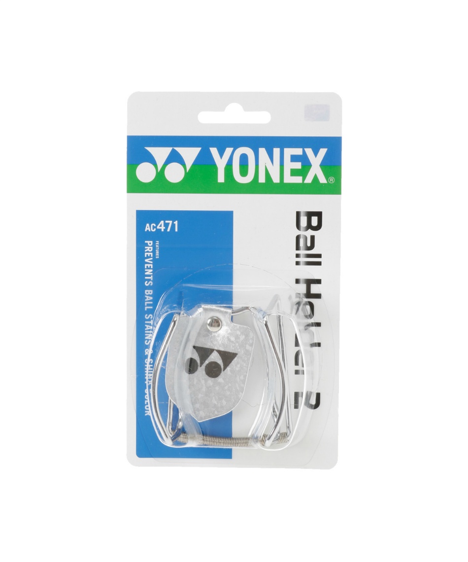 テニス アクセサリ ボールホルダー2 AC471 | スポーツ用品ならヒマラヤ