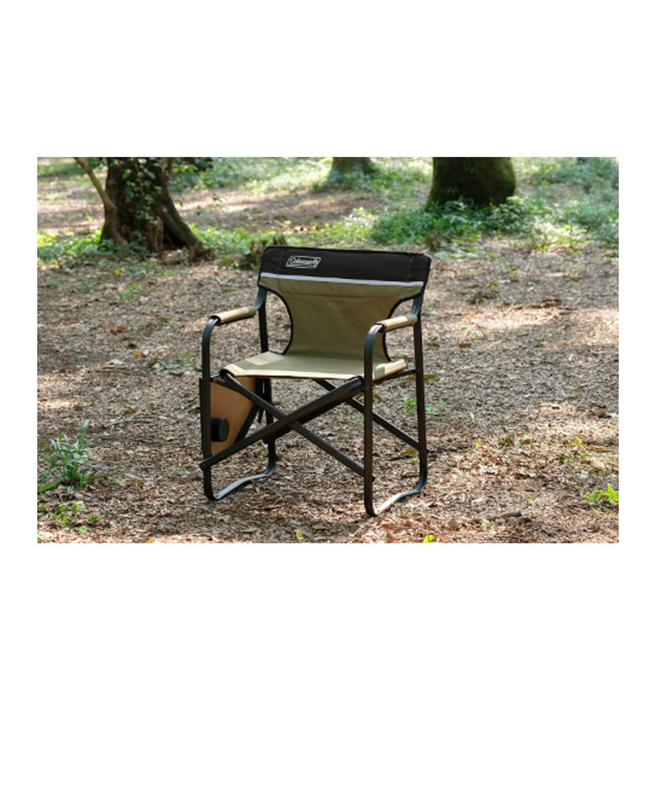 アウトドアチェア サイドテーブル付デッキチェア オリーブ 2000033809
