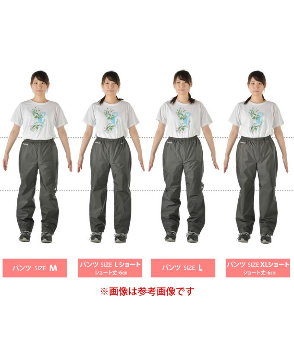 ほぼ新品　ストームクルーザーパンツ　レインパンツ　ゴアテックス　グレー　登山　Ｓ レインウェア レインパンツ ゴアテックス ストームクルーザー
