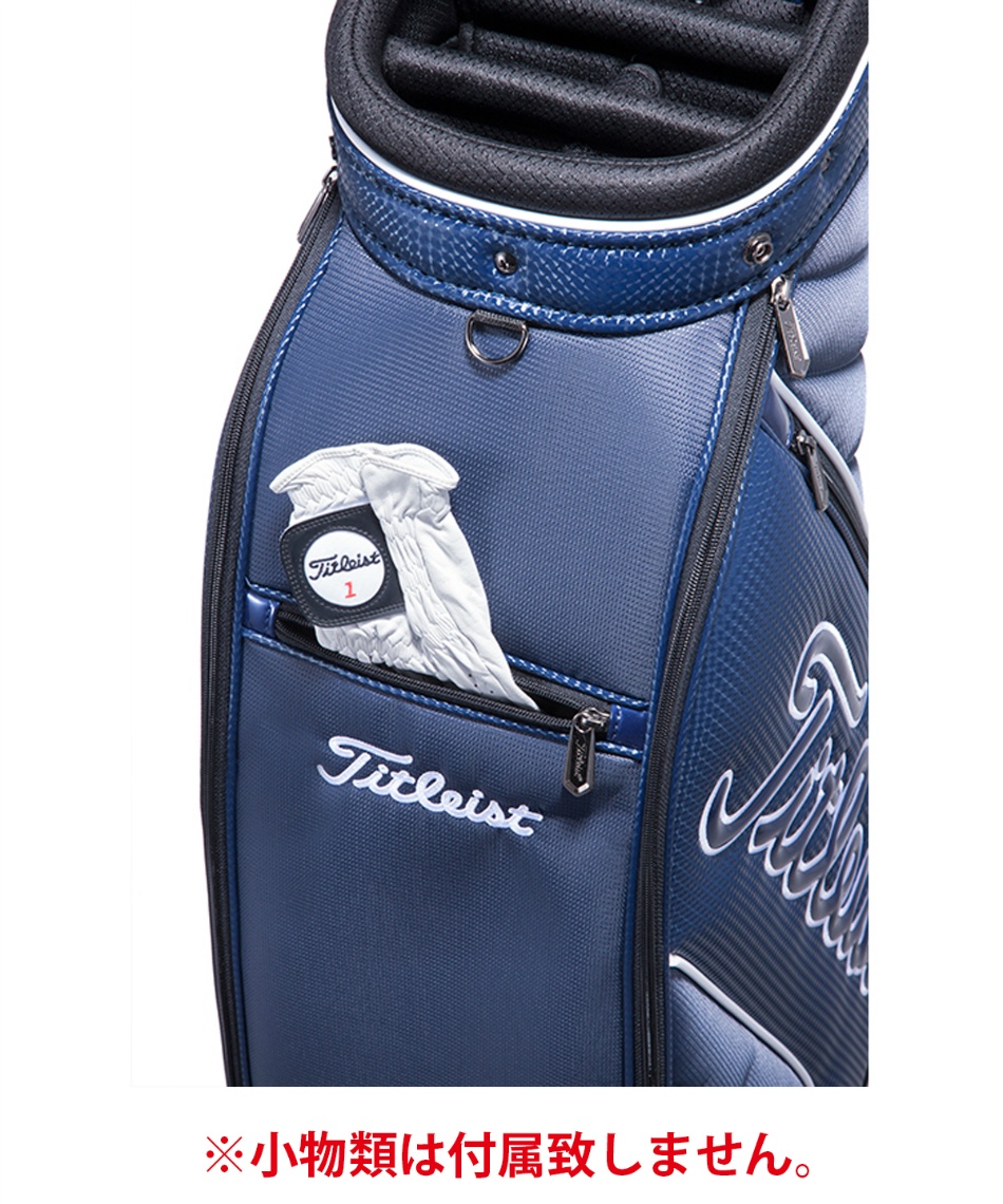 タイトリスト Titleist キャディバッグ シンプルキャディバッグ Cb991 国内正規品 19年モデル スポーツ用品ならヒマラヤオンラインストア 公式 タイトリスト Titleist キャディバッグ シンプルキャディバッグ Cb991 国内正規品 19年モデル スポーツ用品ならヒマラヤオンラインストア 公式