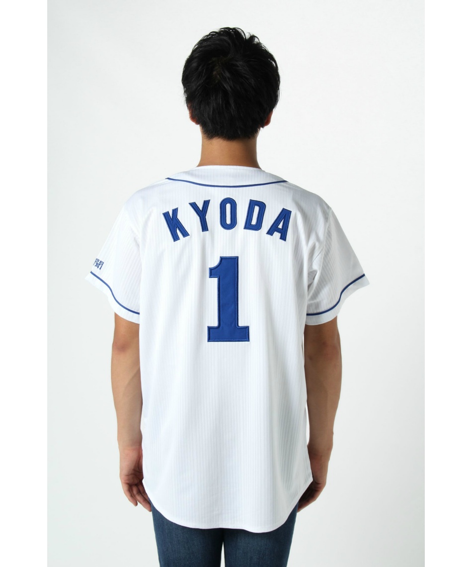 ミズノ(MIZUNO) 野球ウェア 半袖Tシャツ 中日レプリカ
