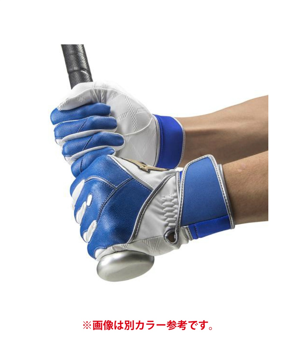 ミズノ(MIZUNO) 野球 バッティンググローブ 両手用 グローバル