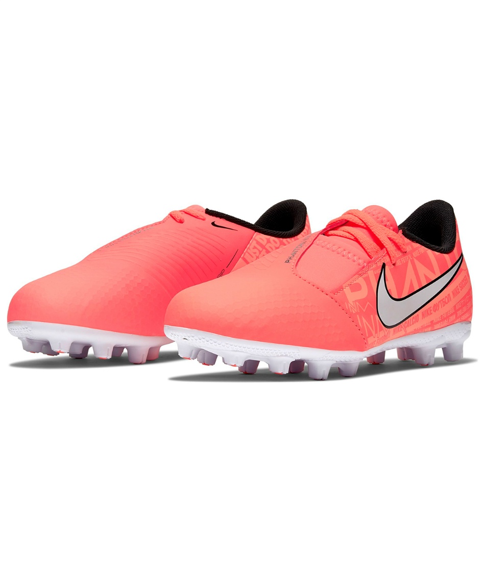 ナイキ Nike サッカースパイク ファントム ヴェノム アカデミー Hg Ao0365 810 Newモデル スポーツ用品ならヒマラヤオンラインストア 公式 ナイキ Nike サッカースパイク ファントム ヴェノム アカデミー Hg Ao0365 810 Newモデル スポーツ用品ならヒマラヤオンラインストア 公式