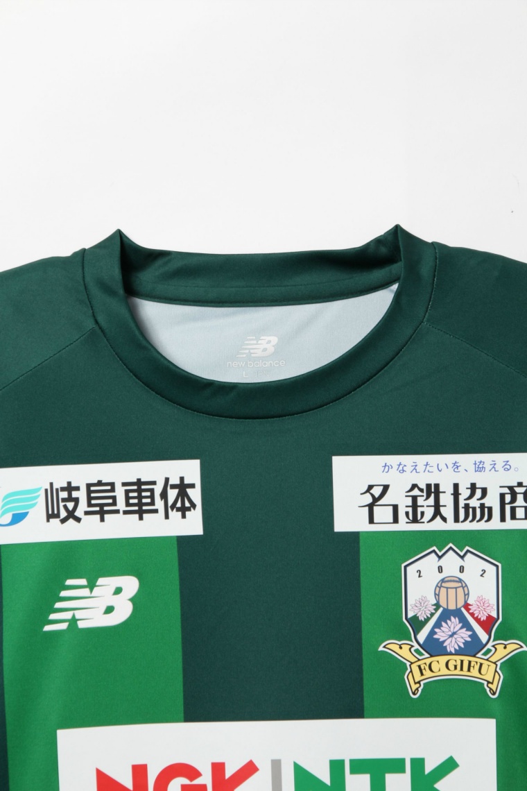 ニューバランス New Balance サッカーウェア レプリカシャツ Fc岐阜 Jmtf0449 スポーツ用品ならヒマラヤオンラインストア 公式 ニューバランス New Balance サッカーウェア レプリカシャツ Fc岐阜 Jmtf0449 スポーツ用品ならヒマラヤオンラインストア 公式