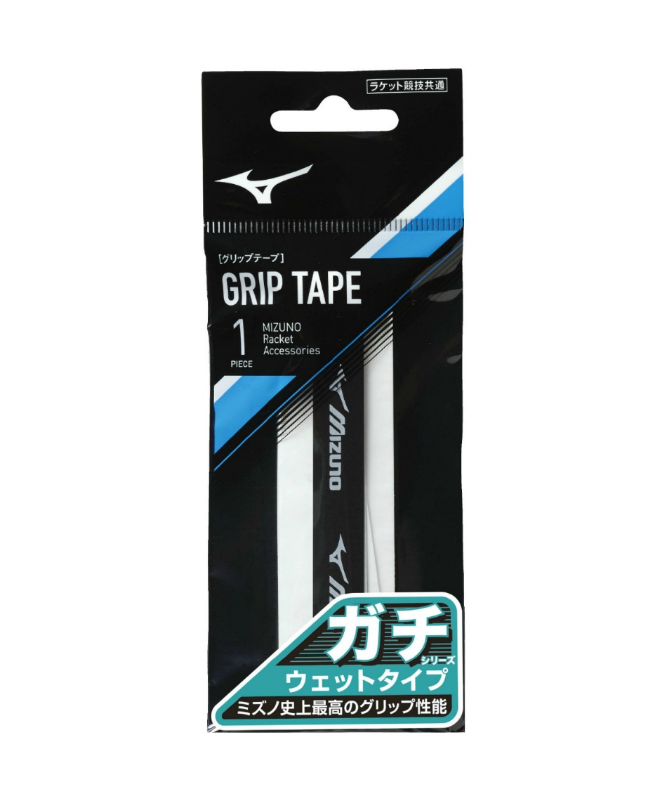 ミズノ(MIZUNO) テニス バドミントン グリップテープ ガチグリップ