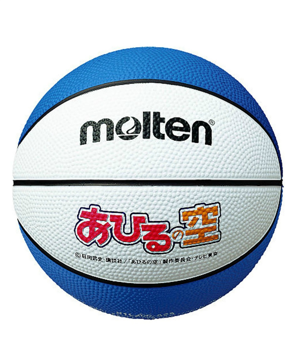 モルテン Molten バスケットボール おもちゃ あひるの空 コラボミニボール 夏目健二 B1c0 As4 7e スポーツ用品ならヒマラヤオンラインストア 公式