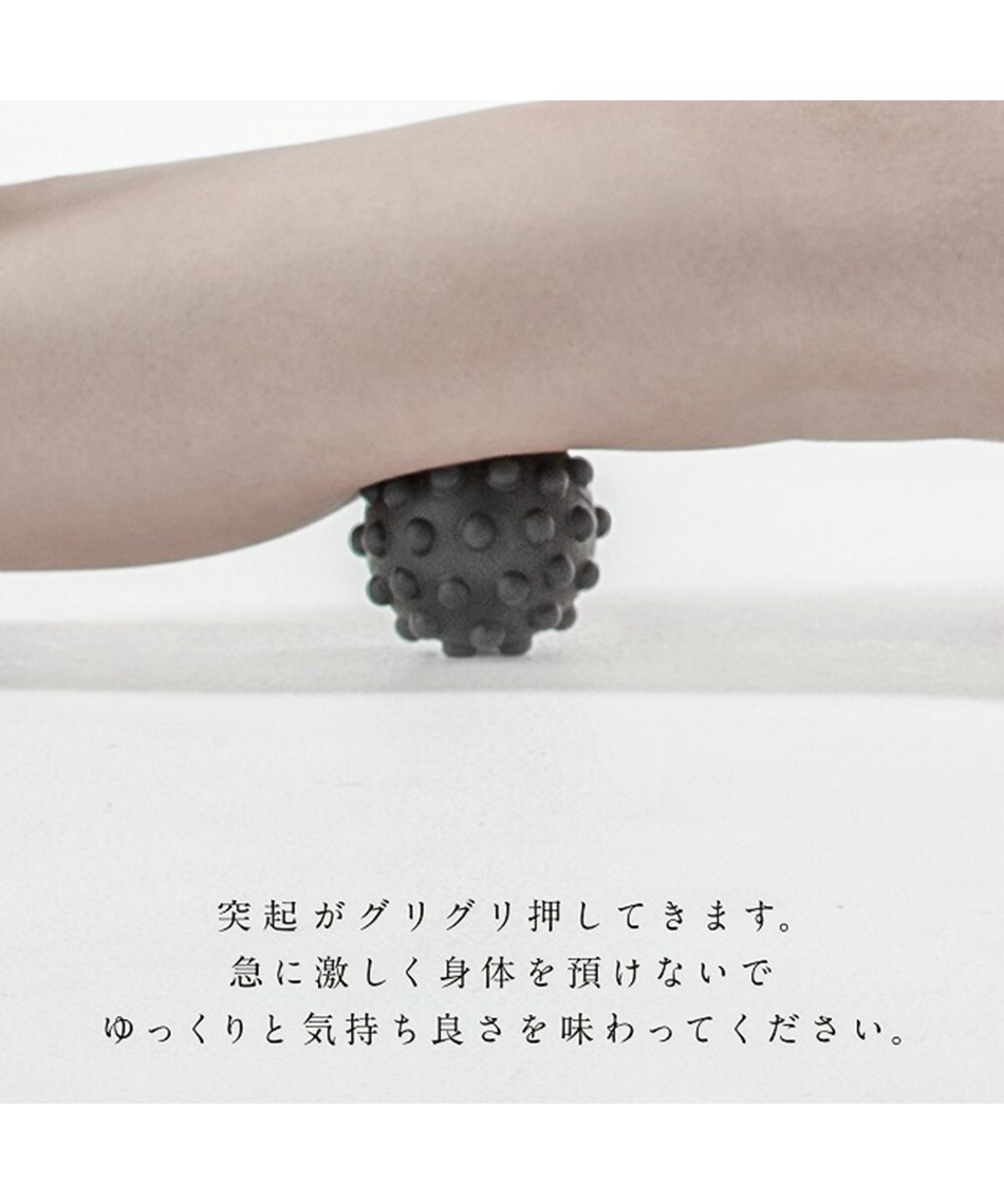 エルガム Erugam マッサージボール 指圧ボール 突起付き コリ爆弾 スポーツ用品ならヒマラヤオンラインストア 公式 エルガム Erugam マッサージボール 指圧ボール 突起付き コリ爆弾 スポーツ用品ならヒマラヤオンラインストア 公式