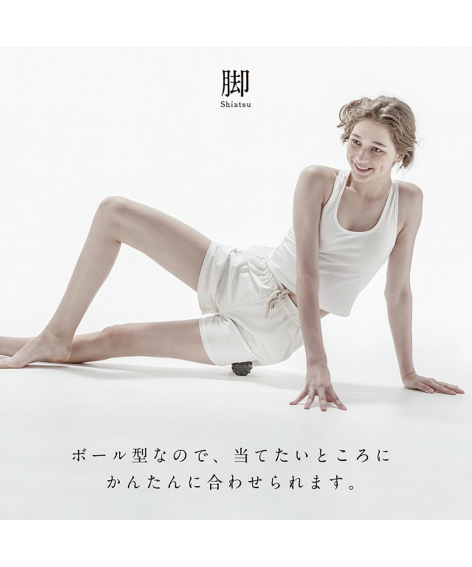 エルガム Erugam マッサージボール 指圧ボール 突起付き コリ爆弾 スポーツ用品ならヒマラヤオンラインストア 公式 エルガム Erugam マッサージボール 指圧ボール 突起付き コリ爆弾 スポーツ用品ならヒマラヤオンラインストア 公式