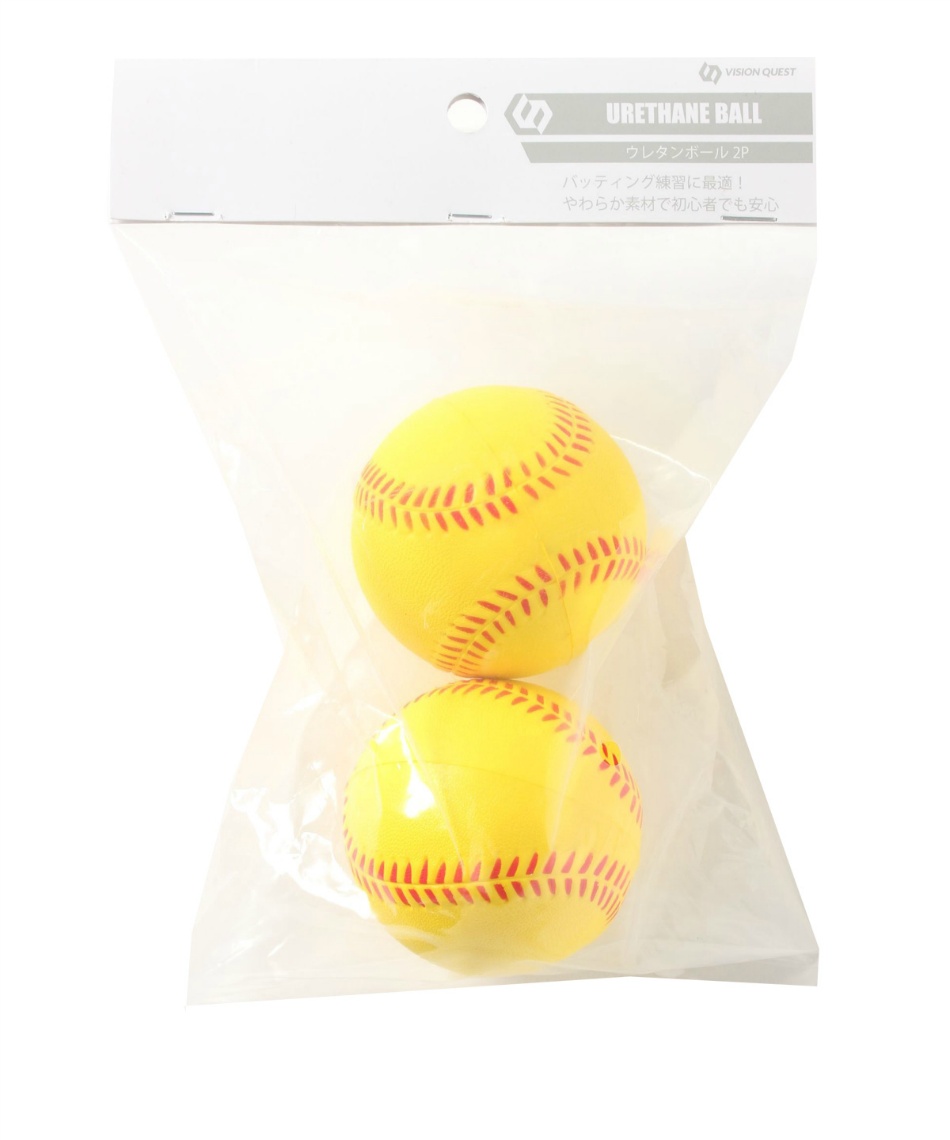 ビジョンクエスト Vision Quest 野球 トレーニングボール ウレタンボール2p Vqj01 スポーツ用品ならヒマラヤオンラインストア 公式 ビジョンクエスト Vision Quest 野球 トレーニングボール ウレタンボール2p Vqj01 スポーツ用品ならヒマラヤオンラインストア 公式
