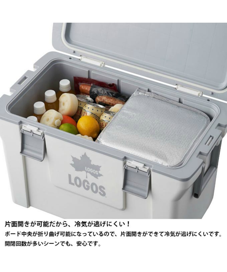 ロゴス Logos クーラーボックス アクセサリー サーマルバリアボード 35 L スポーツ用品ならヒマラヤオンラインストア 公式 ロゴス Logos クーラーボックス アクセサリー サーマルバリアボード 35 L スポーツ用品ならヒマラヤオンラインストア 公式