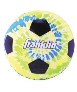 カシマヤ(KASHIMAYA) おもちゃ バイブラントボール 34607 | スポーツ