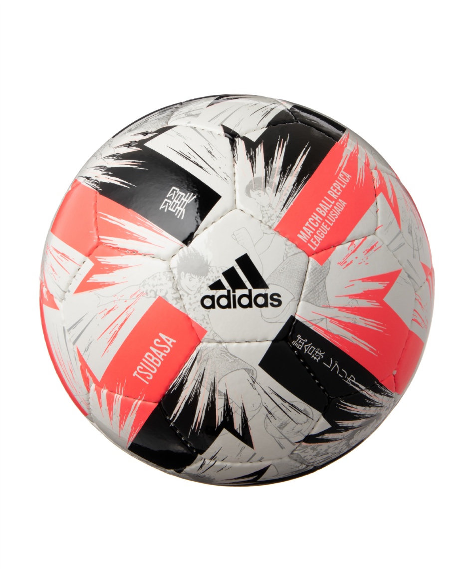 アディダス Adidas サッカーボール 5号球 検定球 ツバサ リーグ ルシアーダ Af518lu スポーツ用品ならヒマラヤオンラインストア 公式 アディダス Adidas サッカーボール 5号球 検定球 ツバサ リーグ ルシアーダ Af518lu スポーツ用品ならヒマラヤオンラインストア 公式