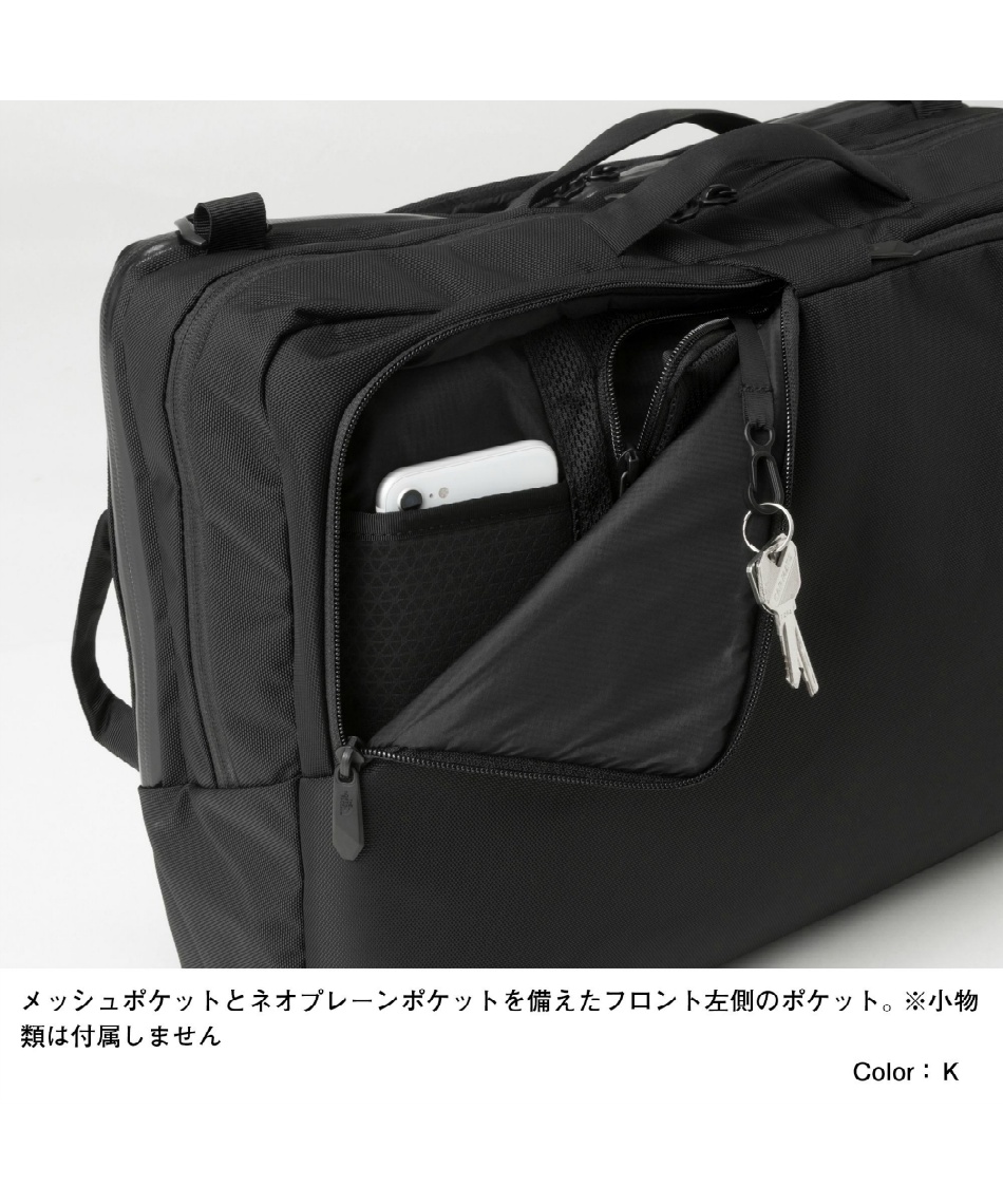 ノースフェイス The North Face ショルダーバッグ シャトル3wayデイパック Shuttle 3way Daypack Nm056 Cb 国内正規品 スポーツ用品ならヒマラヤオンラインストア 公式 ノースフェイス The North Face ショルダーバッグ シャトル3wayデイパック Shuttle 3way Daypack Nm056 Cb 国内正規品 スポーツ用品ならヒマラヤオンラインストア 公式