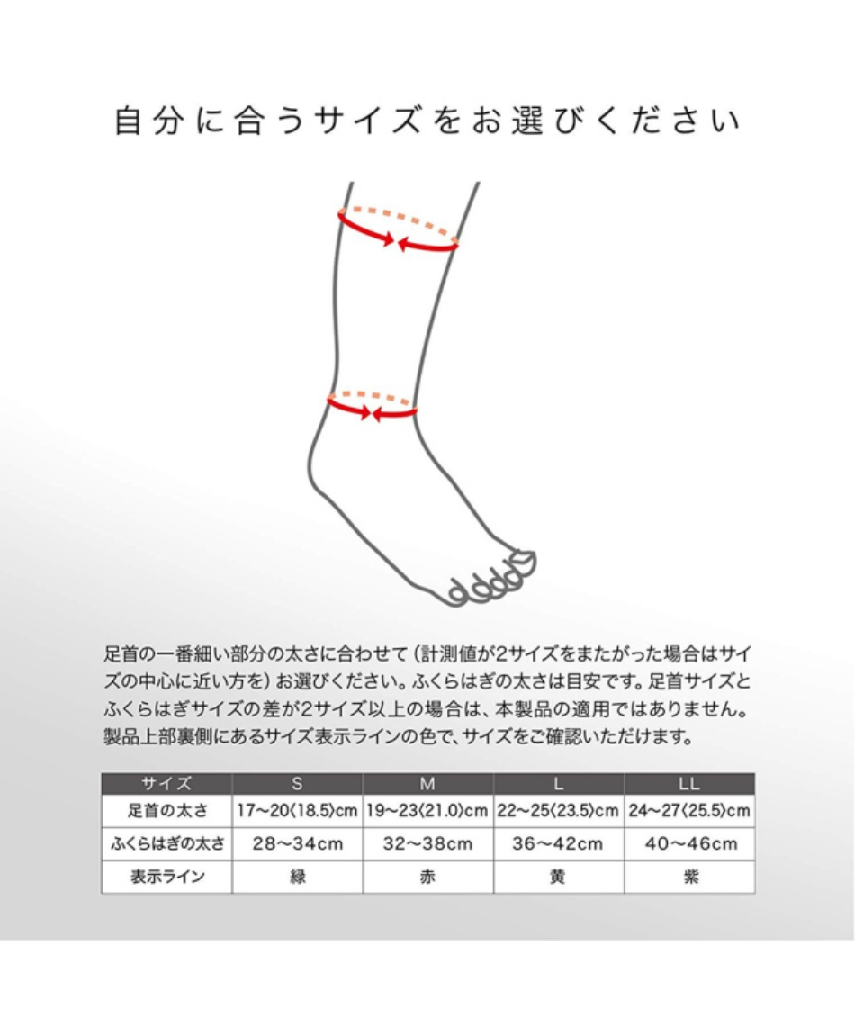 ザムスト Zamst ふくらはぎ用サポーター Bodymateふくらはぎ 両足入り スポーツ用品ならヒマラヤオンラインストア 公式 ザムスト Zamst ふくらはぎ用サポーター Bodymateふくらはぎ 両足入り スポーツ用品ならヒマラヤオンラインストア 公式