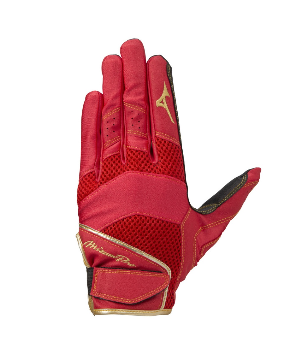 ミズノ Mizuno 守備用手袋 一般 守備手袋 左手用 ミズノプロ守備手袋 1ejed グラブと一体となって球際を制する Ignition Red限定カラー スポーツ用品ならヒマラヤオンラインストア 公式