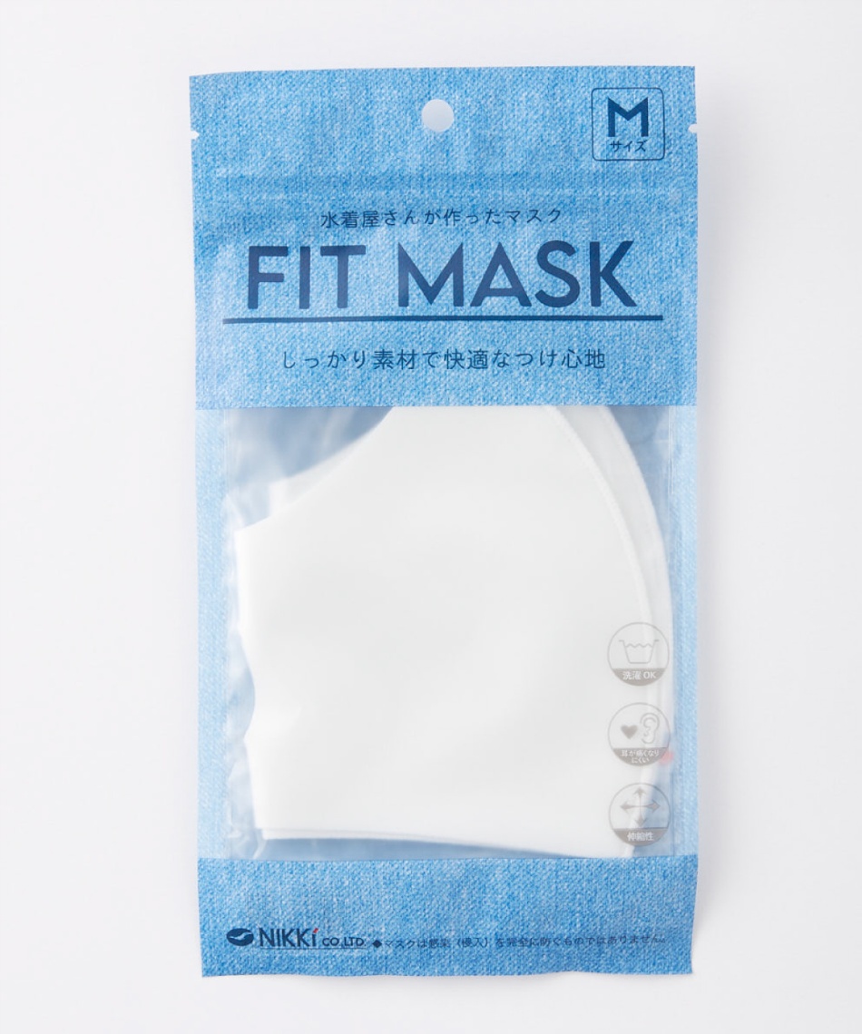 ニッキー(NIKKI) ダブルフェイスマスク 990-011 | スポーツ用品なら