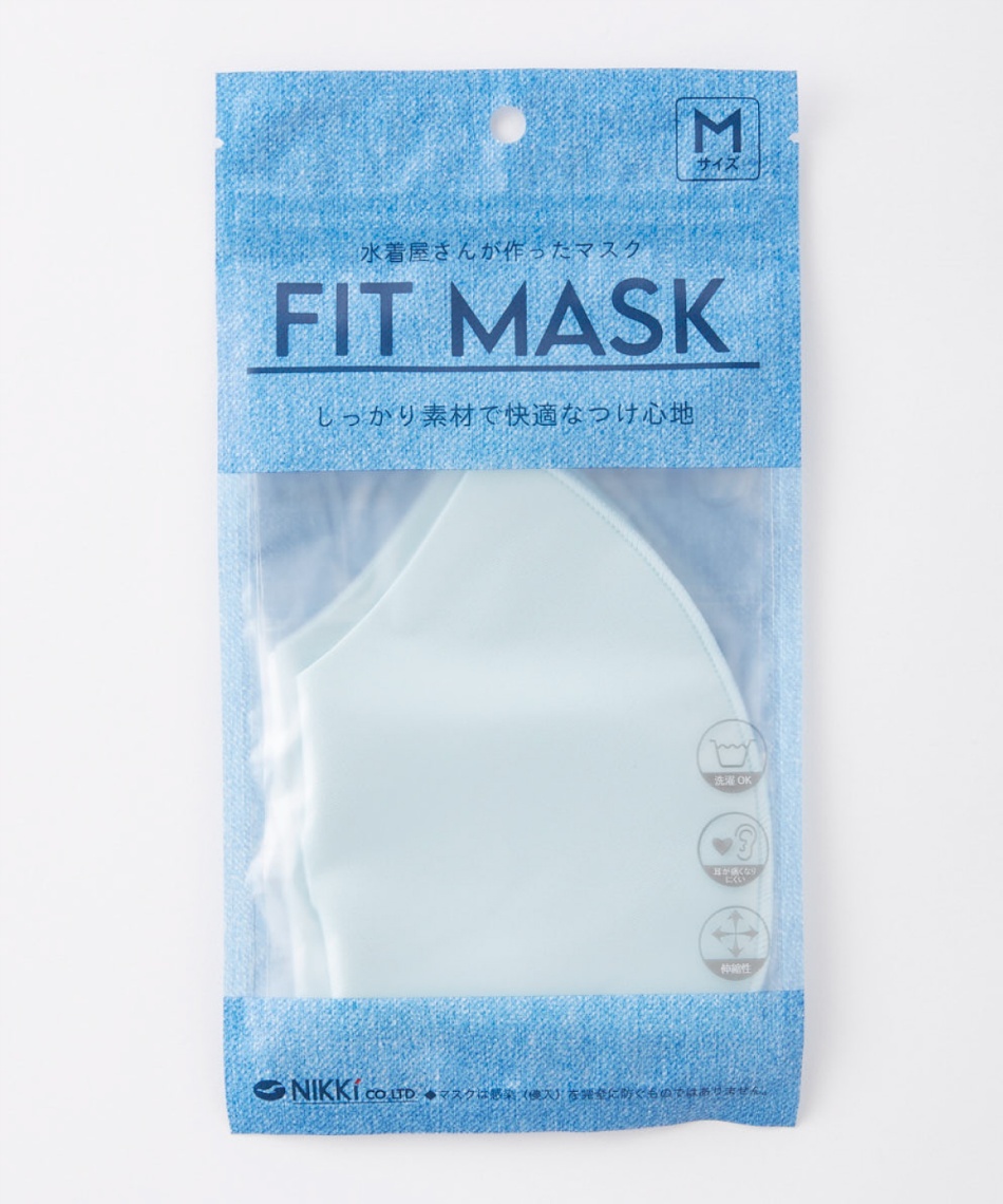 ニッキー(NIKKI) ダブルフェイスマスク 990-011 | スポーツ用品なら