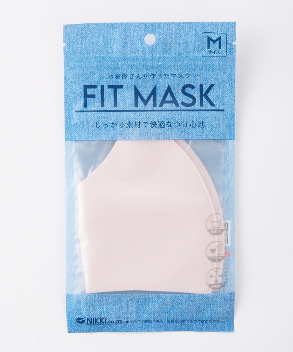 ニッキー(NIKKI) ダブルフェイスマスク 990-011 | スポーツ用品なら
