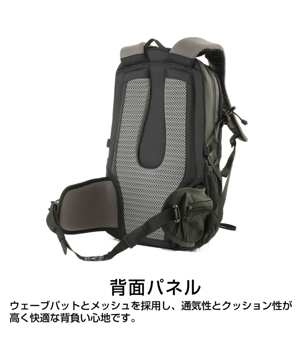 コロンビア Columbia バックパック ブルーリッジマウンテン25l バックパック Pu84 397 国内正規品 スポーツ用品ならヒマラヤオンラインストア 公式