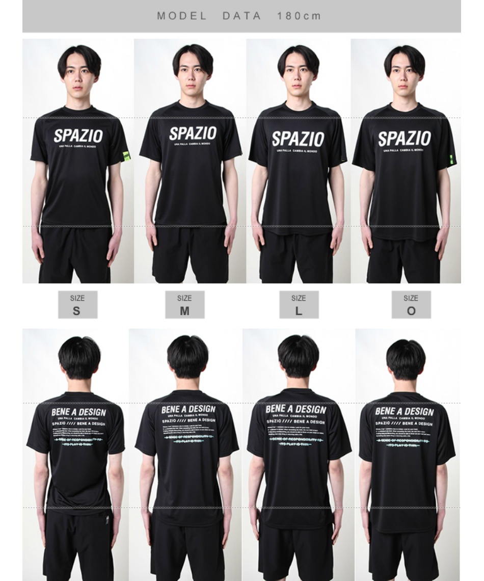 【希少】セリエA インテル プラクティスシャツ スパッツィオ(SPAZIO) サッカーウェア プラクティスシャツ 半袖