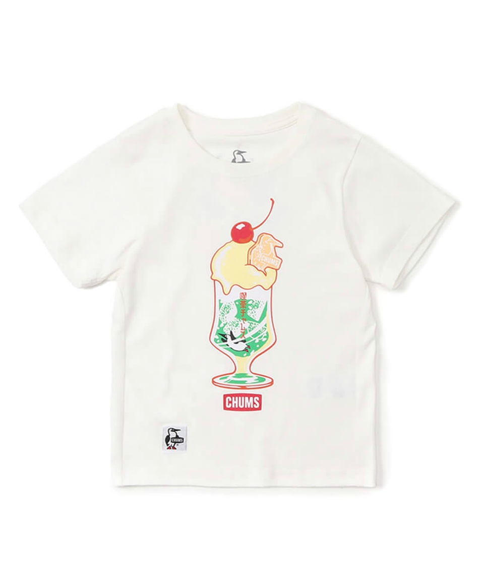 傘 ホワイトスウェットシャツとミントグリーンTシャツセット 傘 ホワイトスウェットシャツとミントグリーンTシャツセット 傘