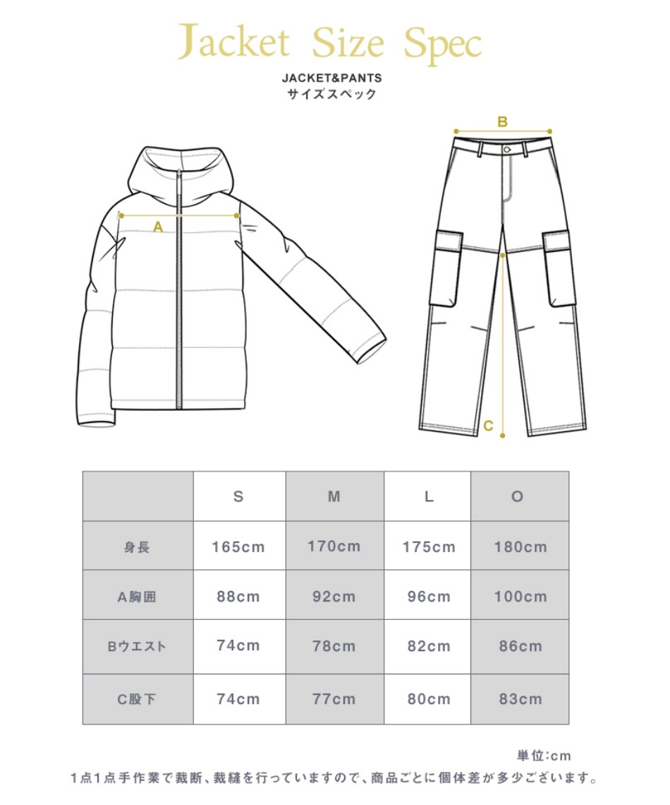 オンヨネ ONYONE スキーウェア 上下セット メンズ MENS SUIT ONS94522