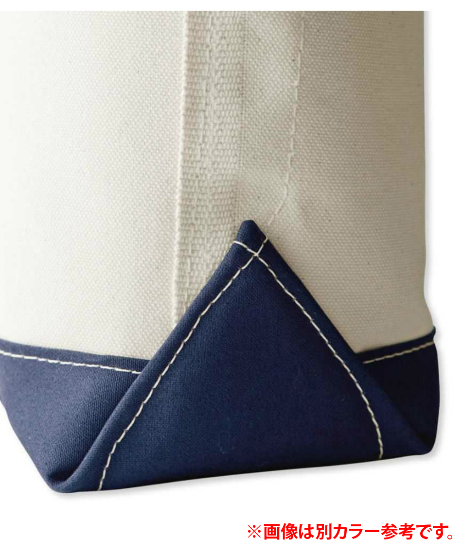 なページ すぐ使える5％OFFクーポン】L.L.Bean エルエルビーン 112635