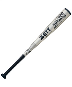 店舗在庫 | スポーツするならHIMARAYA | ヒマラヤオンラインストア【公式】