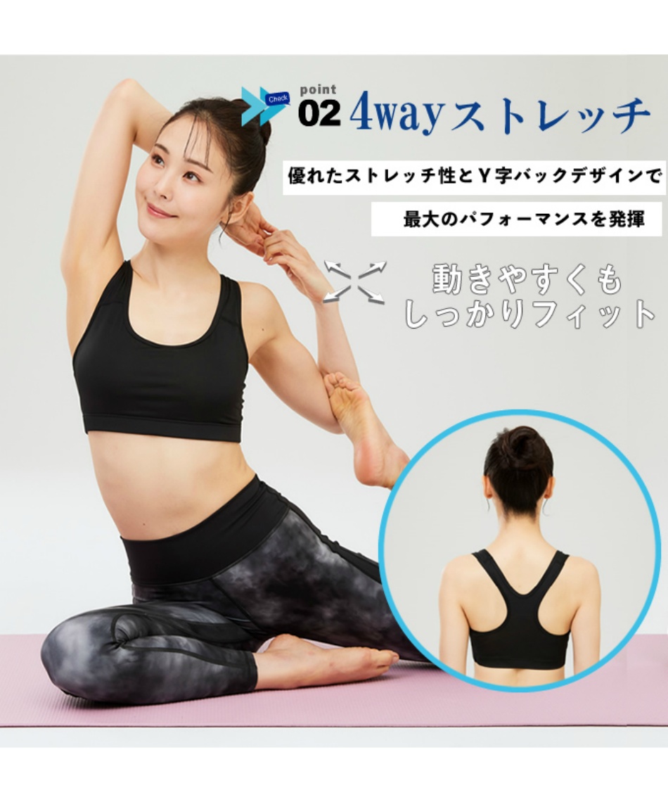 揺れない スポーツブラ ブラトップ REブラトップ MID
