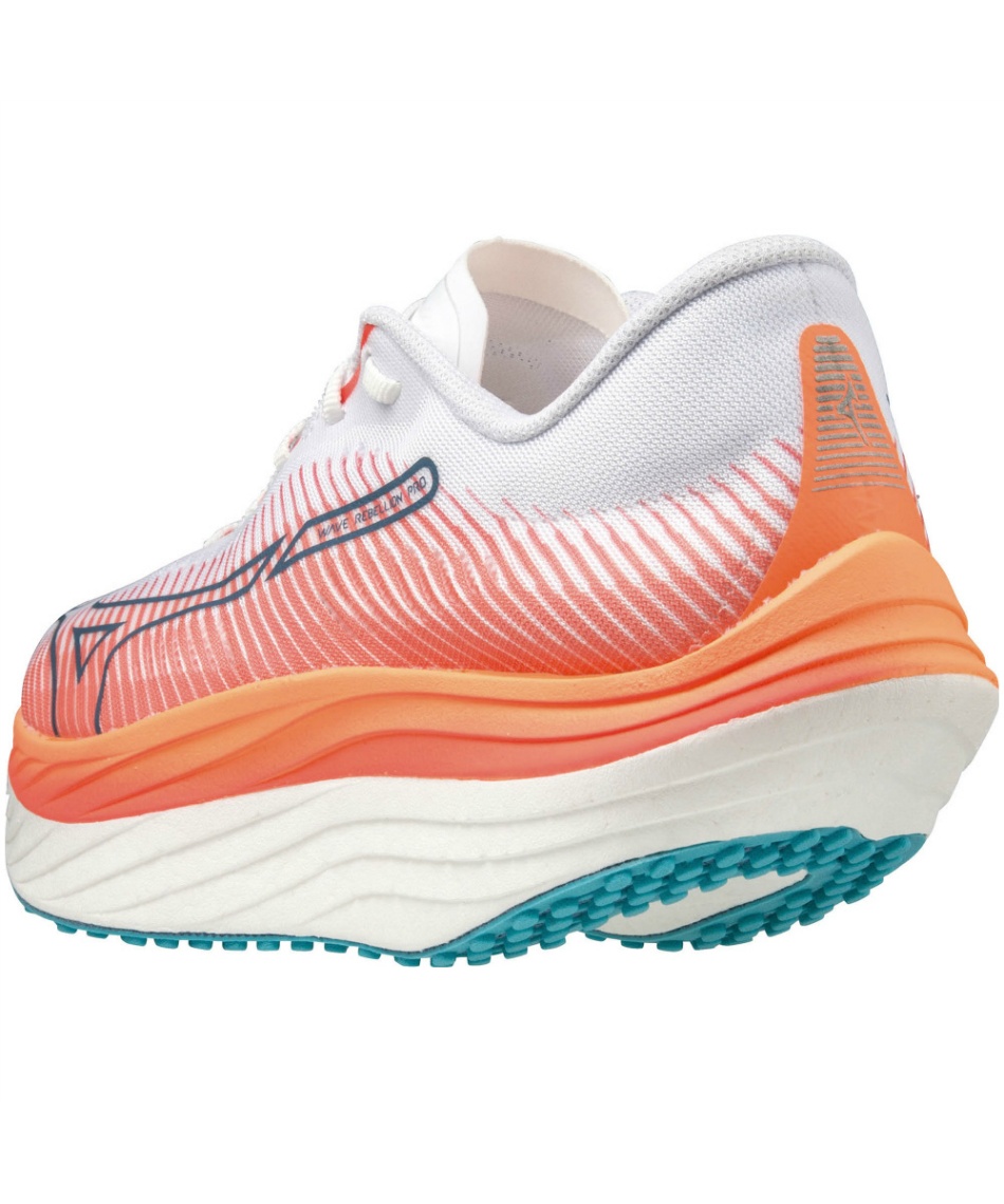 ミズノ(MIZUNO) ランニングシューズ ウエーブリベリオンプロ