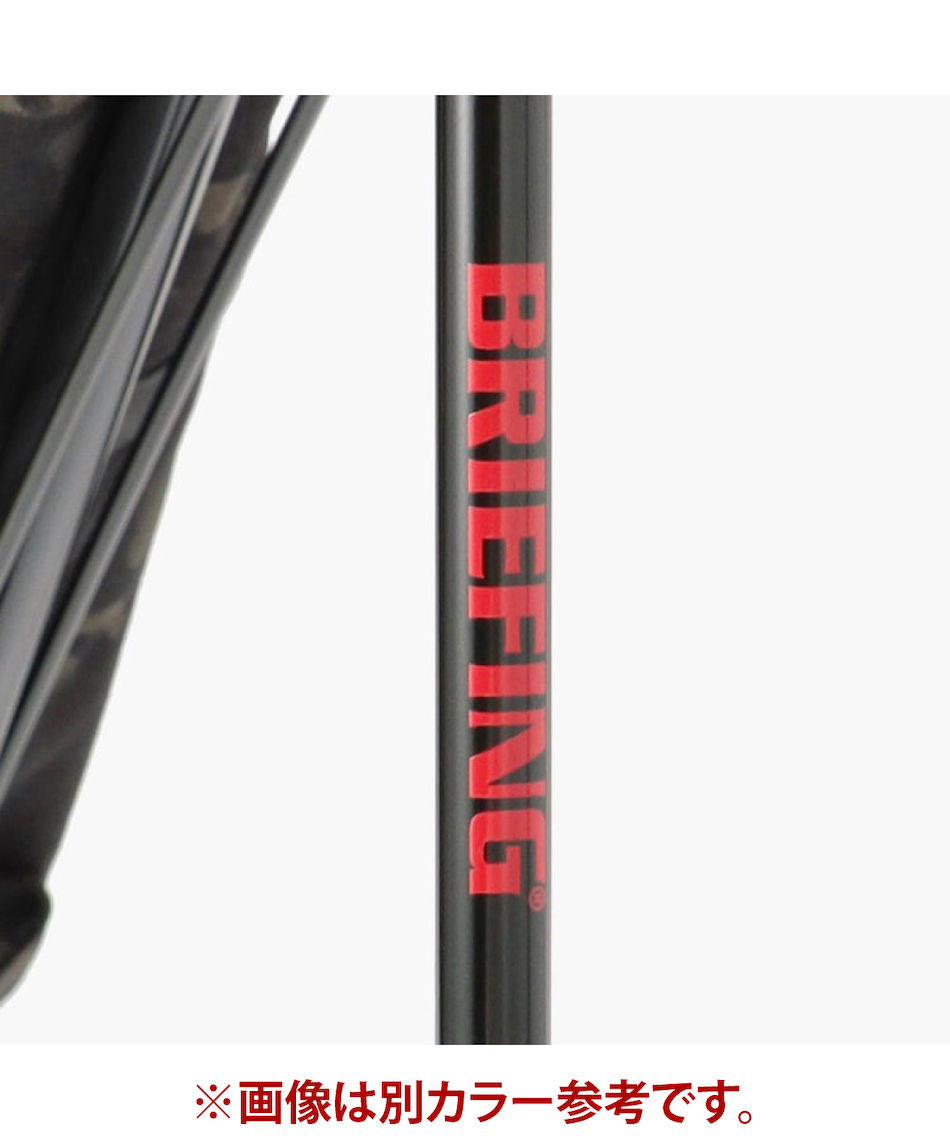 ブリーフィング(BRIEFING) スタンドクラブケース SELF STAND CARRY