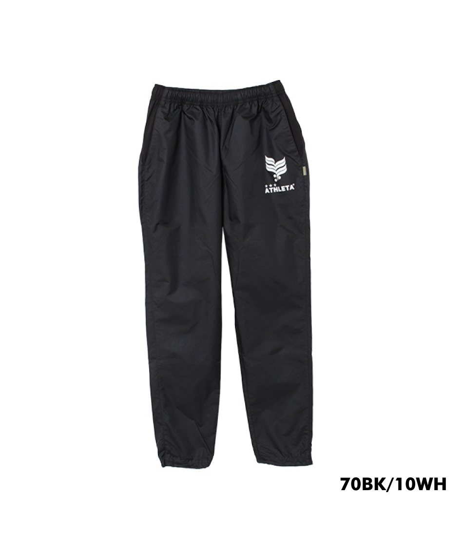アスレタ(ATHLETA) サッカーウェア ピステパンツ 限定 HM-009J PTS