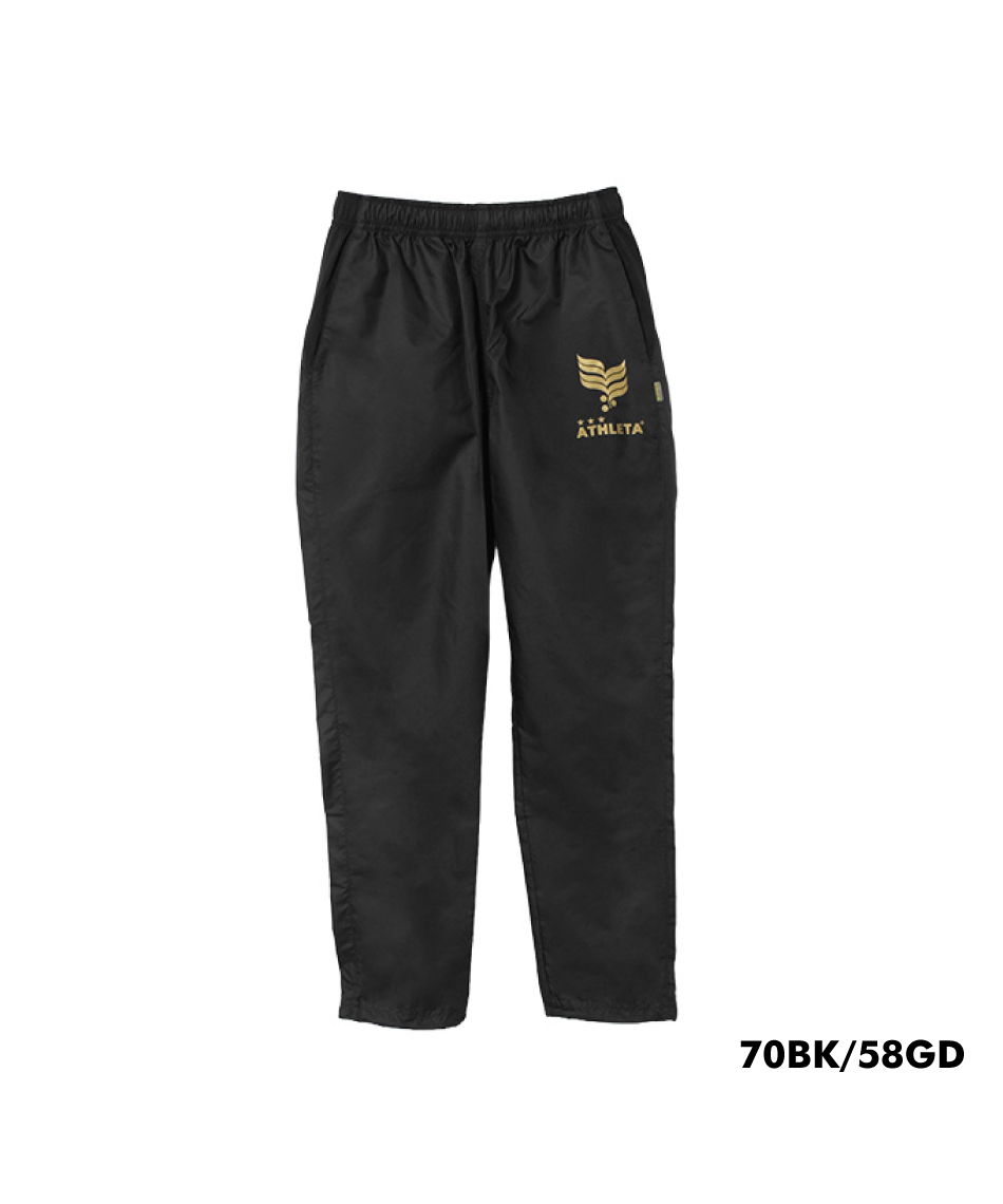 アスレタ(ATHLETA) サッカーウェア ピステパンツ 限定 HM-009J PTS