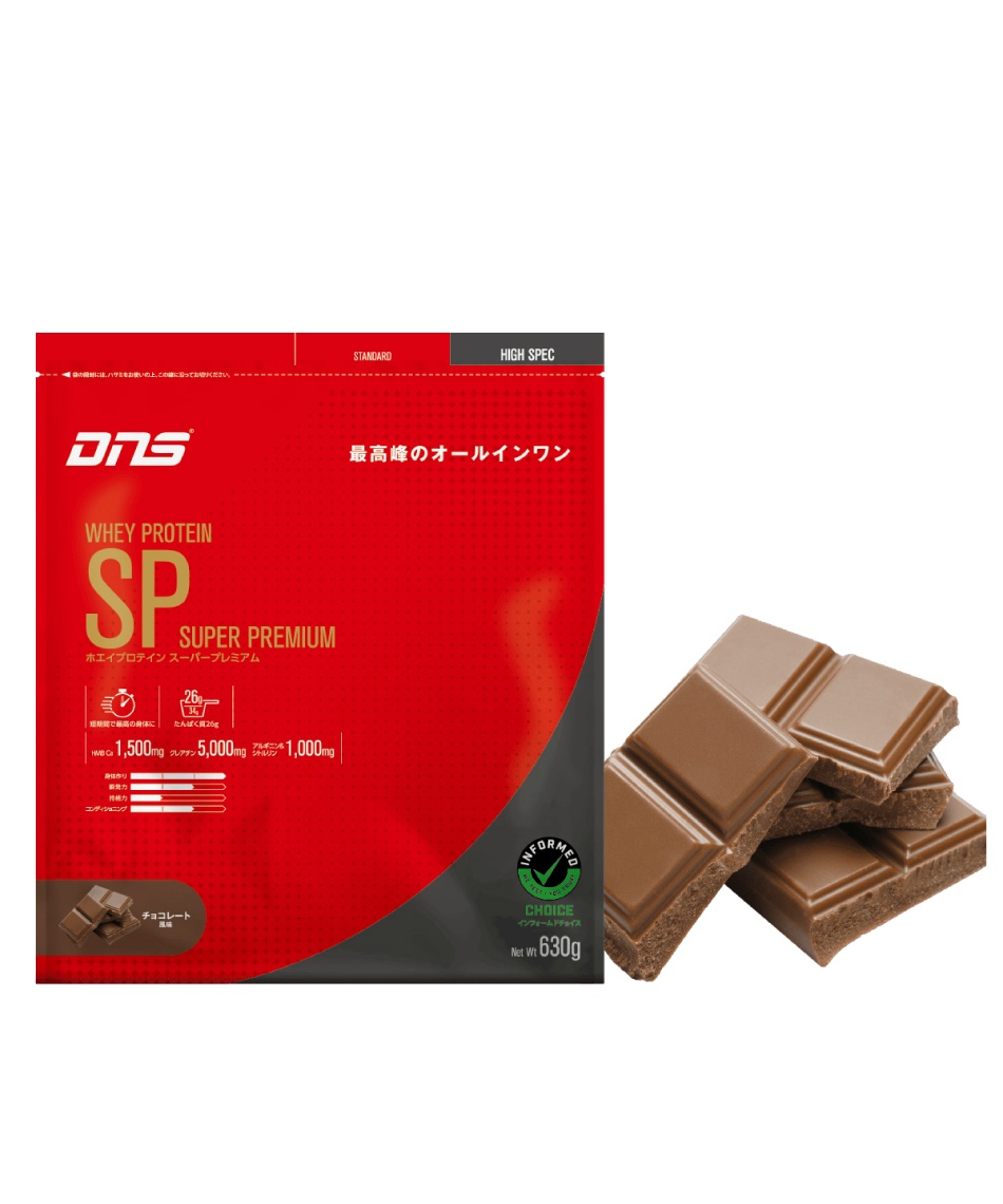 dns ホエイプロテイン スーパープレミアム」の人気商品一覧