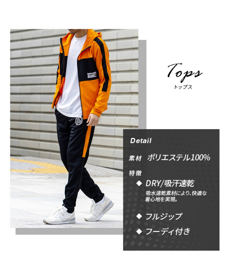 【選手支給品】　町田ゼルビア　トレーニングウェア　ジャージ　ウォーマー　上下 選手支給品】 町田ゼルビア トレーニングウェア ジャージ ウォーマー