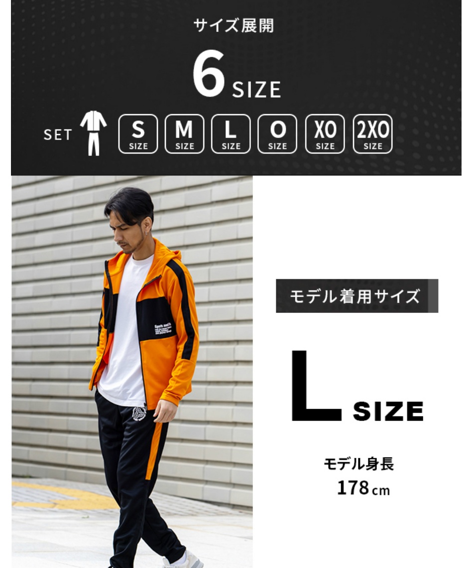 HIMANI ウェア　Mサイズ 楽天市場】【ポイント10倍！8/4 01:59まで】SHINZONE