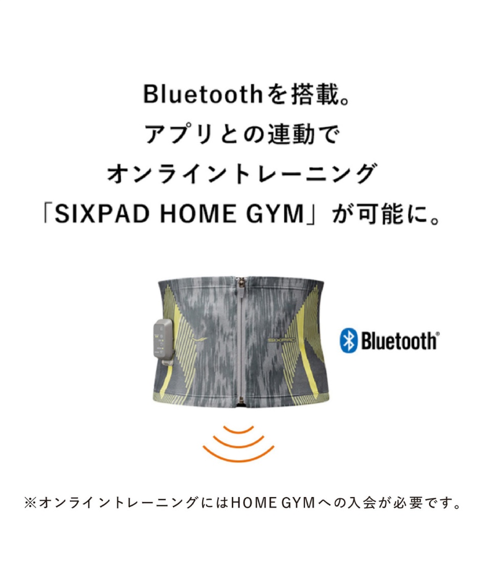 腹筋ベルト シックスパッド パワースーツ コアベルト SE-BS-00B-M