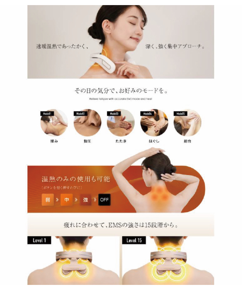 ネックウォーマー NECK WARMER Plus EX10W_PW【ご自宅配送限定