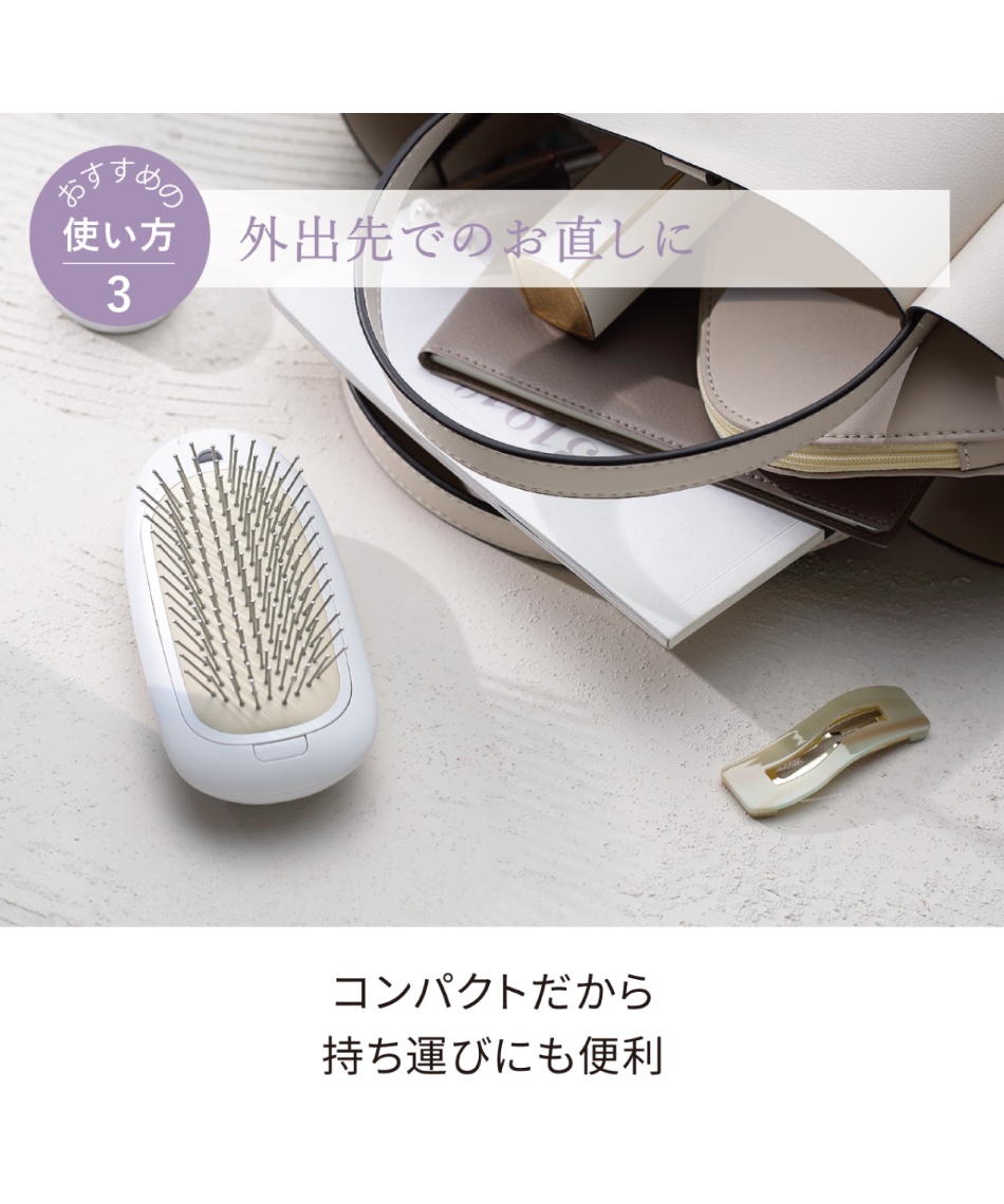 【店頭受取不可】 ヘアブラシ Salon Care Quick Ion Brush サロンケア クイックイオンブラシ SMHB-028-PK ‥