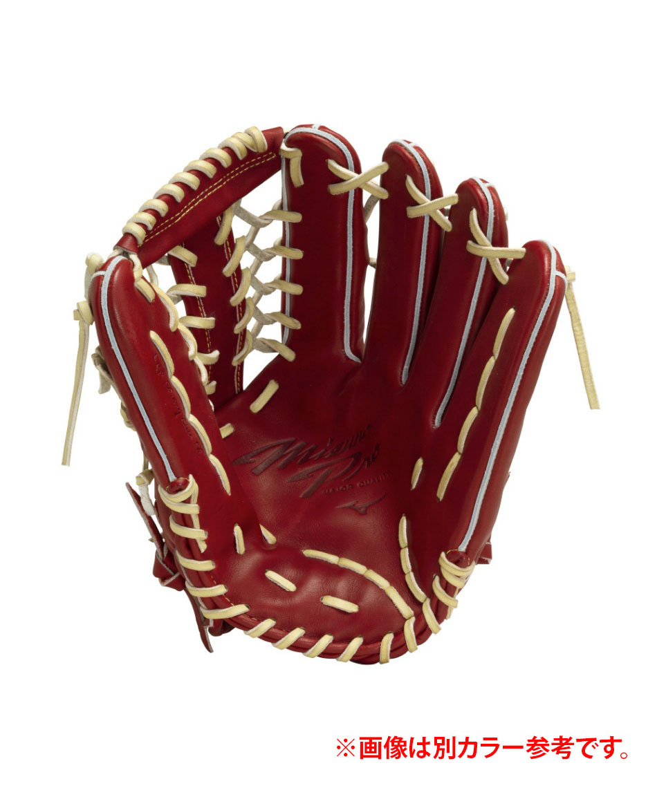 クーポン対象外】野球 一般軟式グローブ 外野手 軟式用ミズノプロ