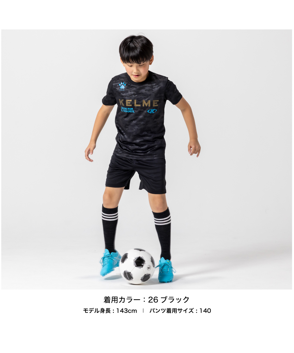 【5/12まで 10％OFFクーポン対象】 ケルメ(KELME) サッカーウェア  吸汗速乾 ハーフパンツ プラクティスパンツ JR KH21S734J 