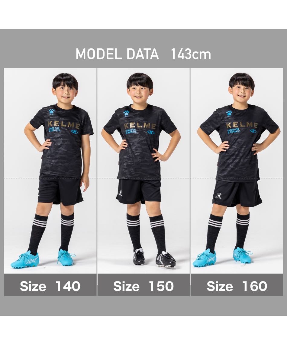 サッカーウェア ハーフパンツ KH21S734J | スポーツ用品なら
