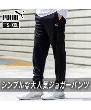 スポーツウェア ジャージ ロングパンツ ESS トレーニングパンツ 682119