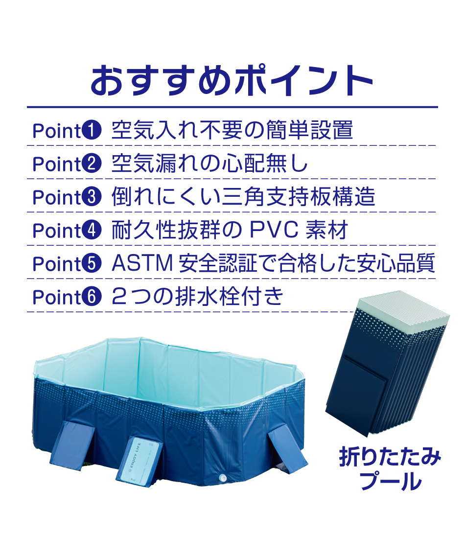 6/29まで【30％OFF】クーポン配布中 プール 折りたたみプール185